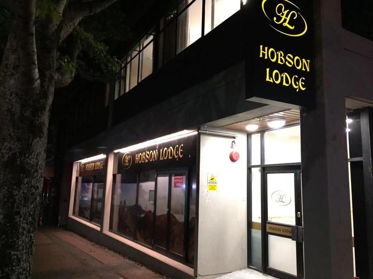 Hobson Lodge 奥克兰 外观 照片